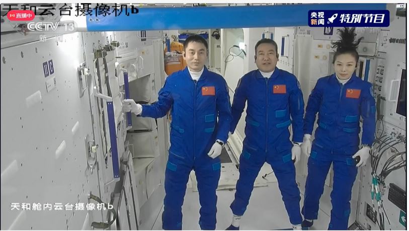 1634351695(1) 1634351695(1)