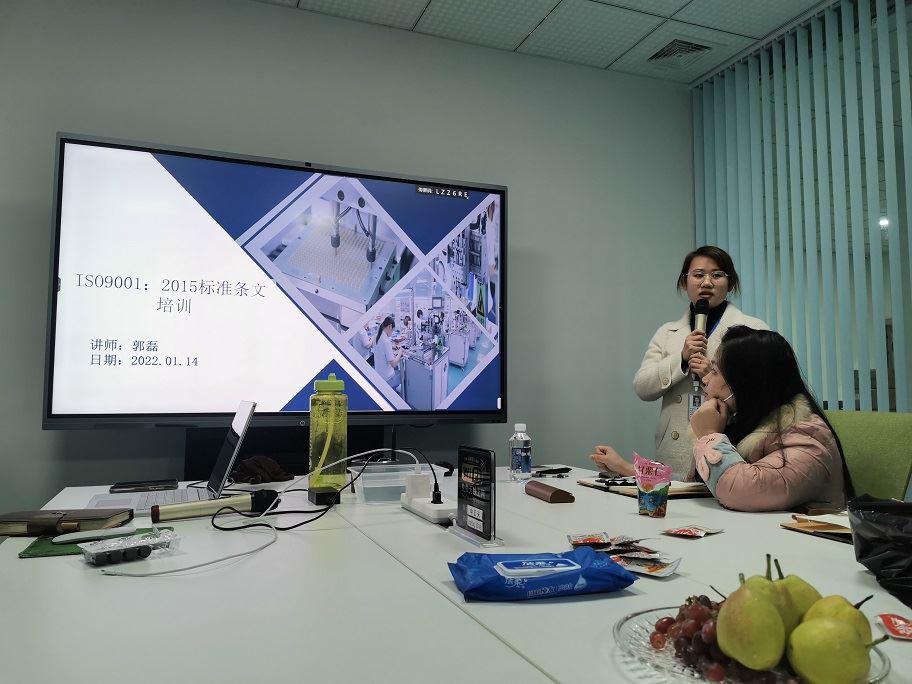 _20220117163301 _20220117163301