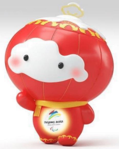 1644375377(1) 1644375377(1)