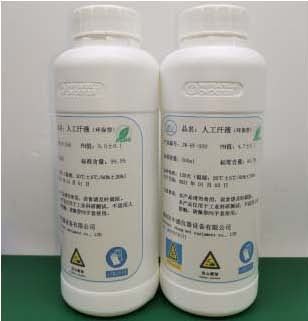 Pogo Pin mesterséges verejték teszt jelentés