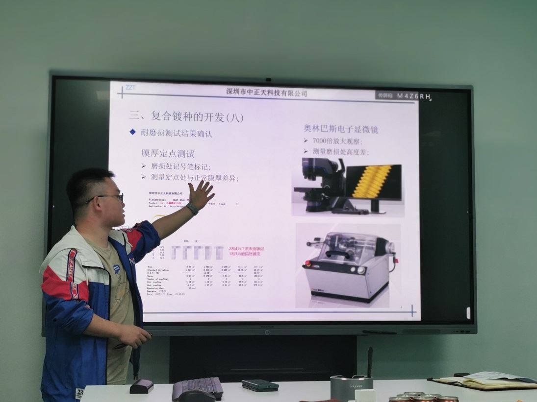 Fejlett kompozit galvanizáló bevonat