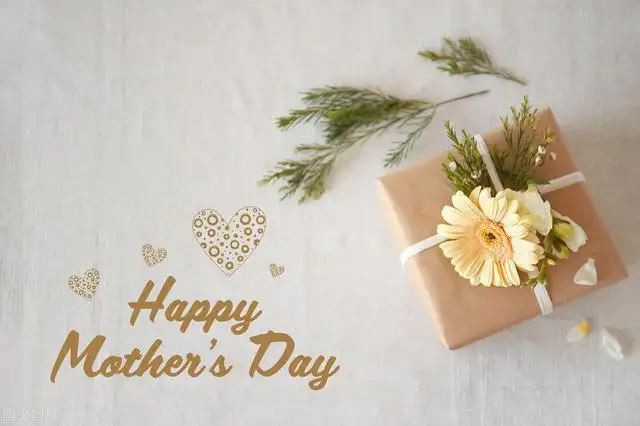 Boldog anyák napját