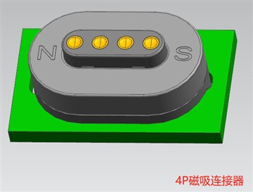 4 tűs töltő Pogo tűs csatlakozó